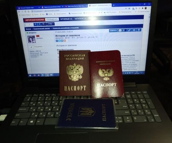 прописка в Вяземском